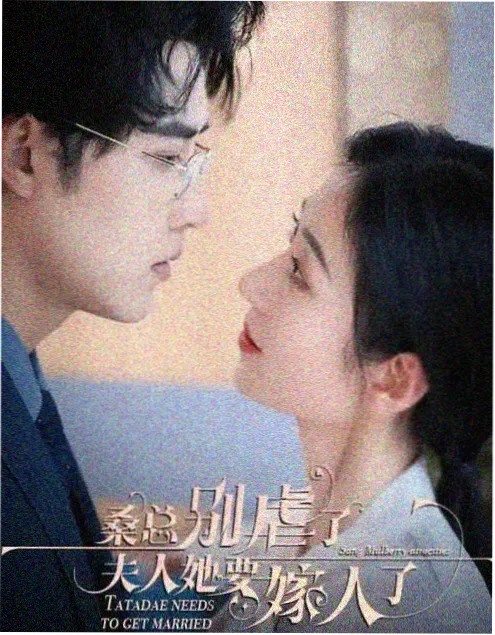 暗河渡口 高分悬疑电视剧在线观看