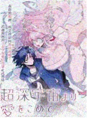 三分钟推理 悬疑短剧在线播放