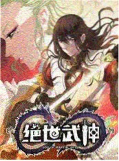 出发吧小城 旅行慢综艺在线观看